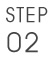 STEP02